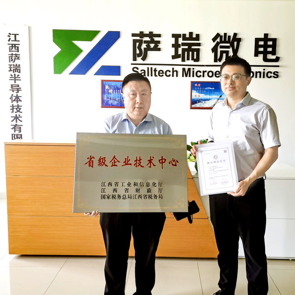 技惊省府，实至名归&mdash;&mdash;大满贯PG微2023春季再获重磅荣誉